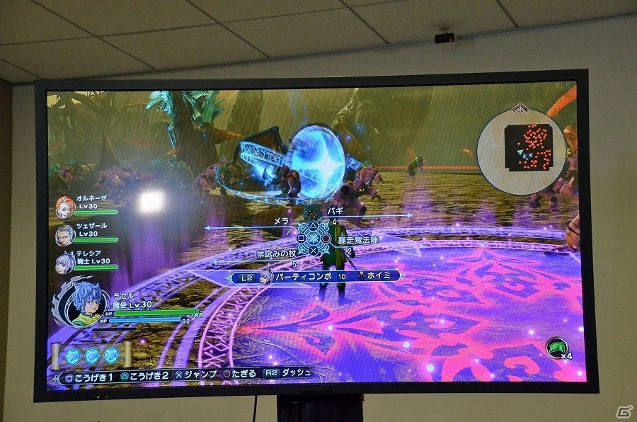 「ドラゴンクエストヒーローズII」ツェザール役の山田孝之さんが登場！オルネーゼ役に水樹奈々さんの起用も発表されたニコ生特番をレポートの画像26