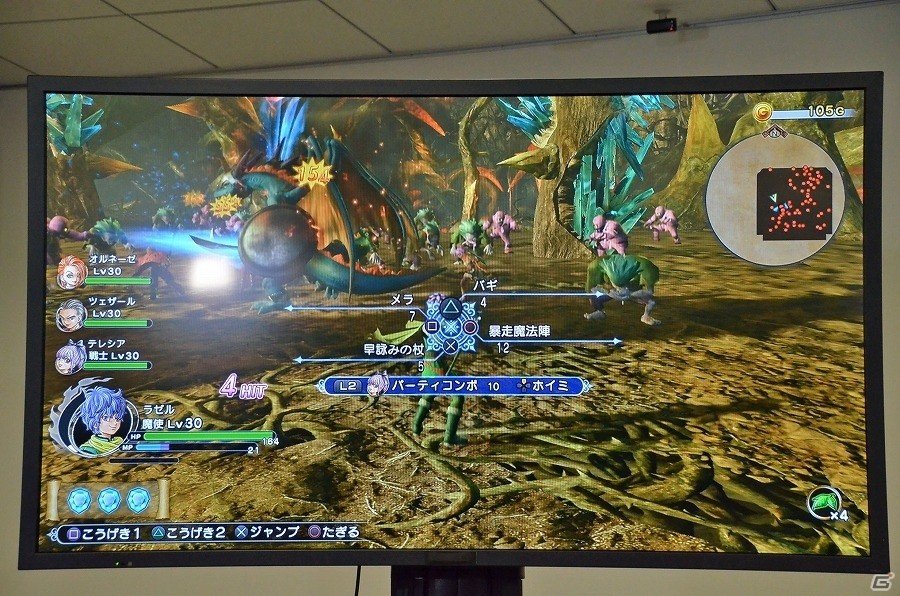 「ドラゴンクエストヒーローズII」ツェザール役の山田孝之さんが登場！オルネーゼ役に水樹奈々さんの起用も発表されたニコ生特番をレポートの画像27