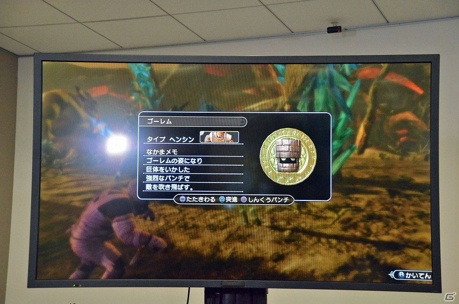 「ドラゴンクエストヒーローズII」ツェザール役の山田孝之さんが登場！オルネーゼ役に水樹奈々さんの起用も発表されたニコ生特番をレポートの画像28