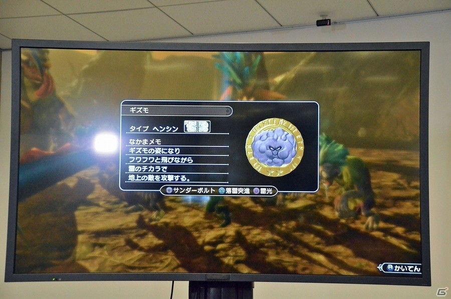 「ドラゴンクエストヒーローズII」ツェザール役の山田孝之さんが登場！オルネーゼ役に水樹奈々さんの起用も発表されたニコ生特番をレポートの画像29