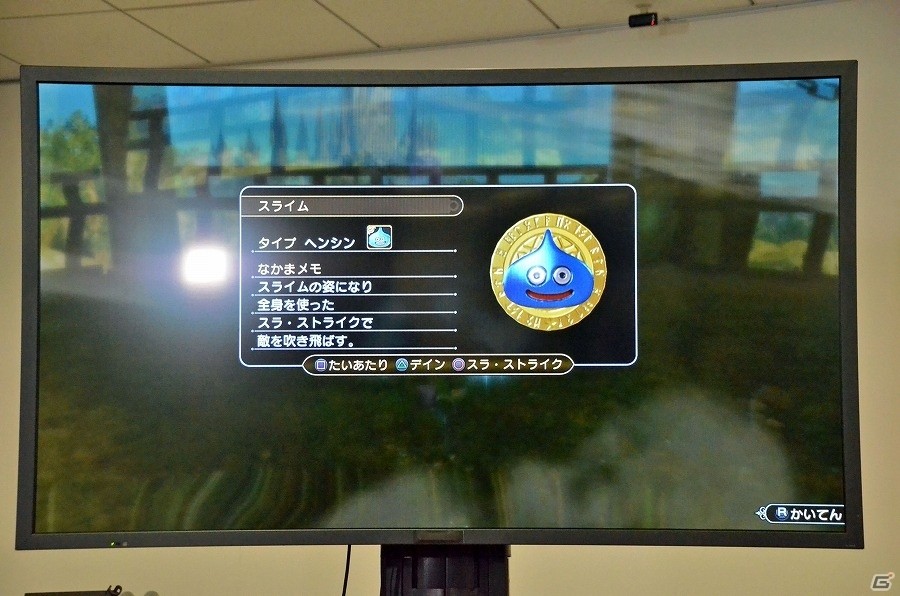「ドラゴンクエストヒーローズII」ツェザール役の山田孝之さんが登場！オルネーゼ役に水樹奈々さんの起用も発表されたニコ生特番をレポートの画像30