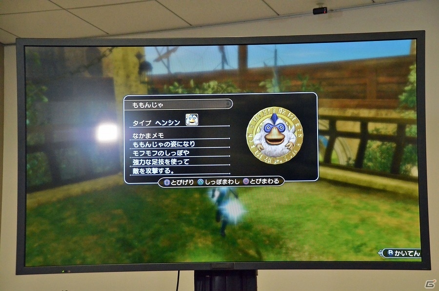 「ドラゴンクエストヒーローズII」ツェザール役の山田孝之さんが登場！オルネーゼ役に水樹奈々さんの起用も発表されたニコ生特番をレポートの画像31