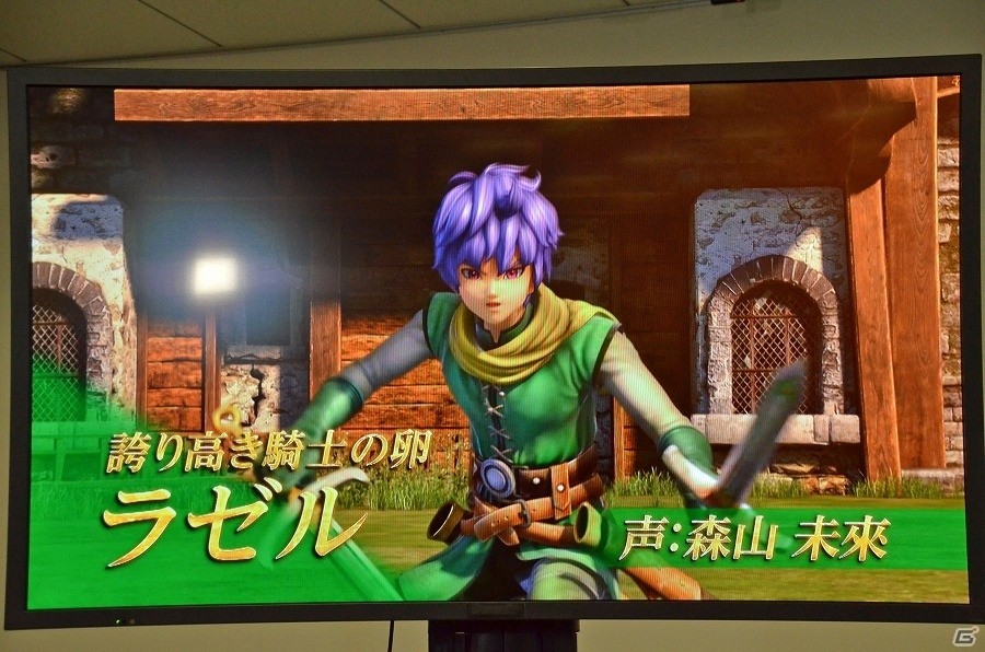 「ドラゴンクエストヒーローズII」ツェザール役の山田孝之さんが登場！オルネーゼ役に水樹奈々さんの起用も発表されたニコ生特番をレポートの画像4