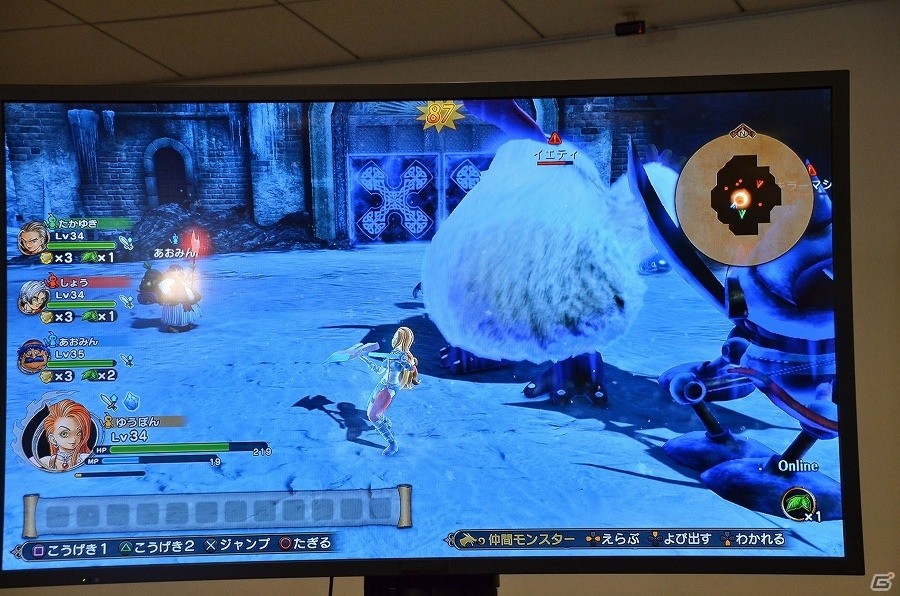 「ドラゴンクエストヒーローズII」ツェザール役の山田孝之さんが登場！オルネーゼ役に水樹奈々さんの起用も発表されたニコ生特番をレポートの画像40