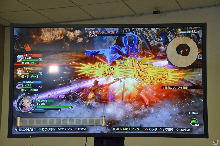 「ドラゴンクエストヒーローズII」ツェザール役の山田孝之さんが登場！オルネーゼ役に水樹奈々さんの起用も発表されたニコ生特番をレポートの画像44