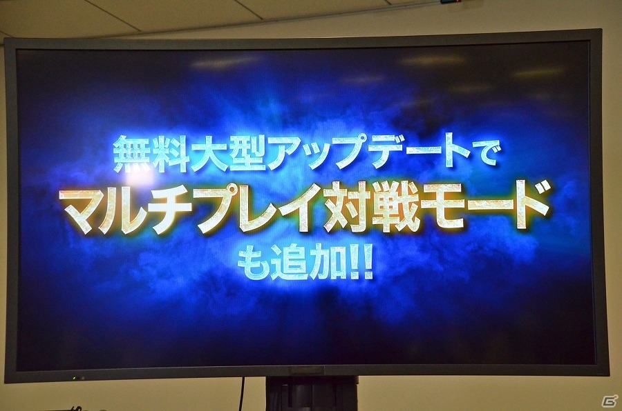 「ドラゴンクエストヒーローズII」ツェザール役の山田孝之さんが登場！オルネーゼ役に水樹奈々さんの起用も発表されたニコ生特番をレポートの画像51