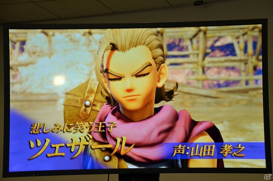「ドラゴンクエストヒーローズII」ツェザール役の山田孝之さんが登場！オルネーゼ役に水樹奈々さんの起用も発表されたニコ生特番をレポートの画像6