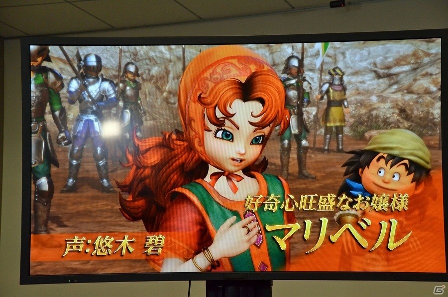 「ドラゴンクエストヒーローズII」ツェザール役の山田孝之さんが登場！オルネーゼ役に水樹奈々さんの起用も発表されたニコ生特番をレポートの画像9