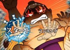 富裕層のタワーマンションを大破壊！タップアクション「相撲ビルディング」がiOS/Android向けに配信開始