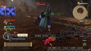 「ドラゴンクエストヒーローズII」プレミアム体験会で広大なフィールド＆新キャラクターをチェック―ミニステージではミナデイン実装も明らかに！？の画像26