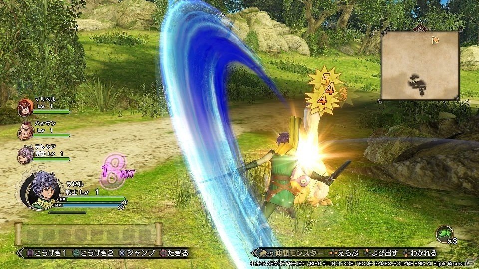 「ドラゴンクエストヒーローズII」プレミアム体験会で広大なフィールド＆新キャラクターをチェック―ミニステージではミナデイン実装も明らかに！？の画像15