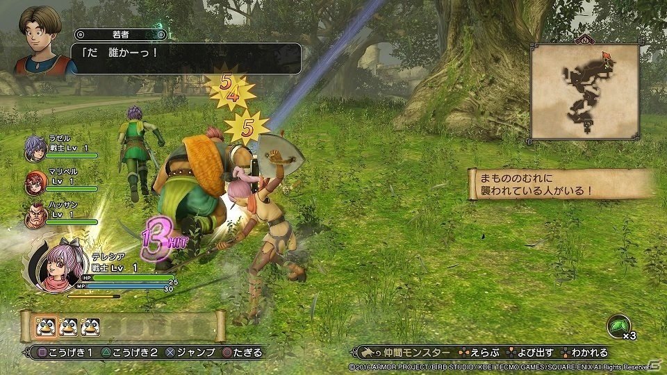 「ドラゴンクエストヒーローズII」プレミアム体験会で広大なフィールド＆新キャラクターをチェック―ミニステージではミナデイン実装も明らかに！？の画像16
