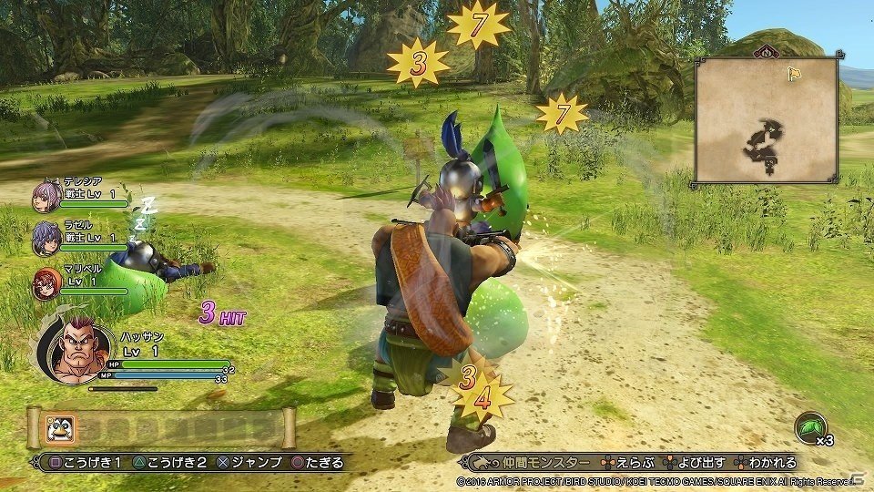 「ドラゴンクエストヒーローズII」プレミアム体験会で広大なフィールド＆新キャラクターをチェック―ミニステージではミナデイン実装も明らかに！？の画像17