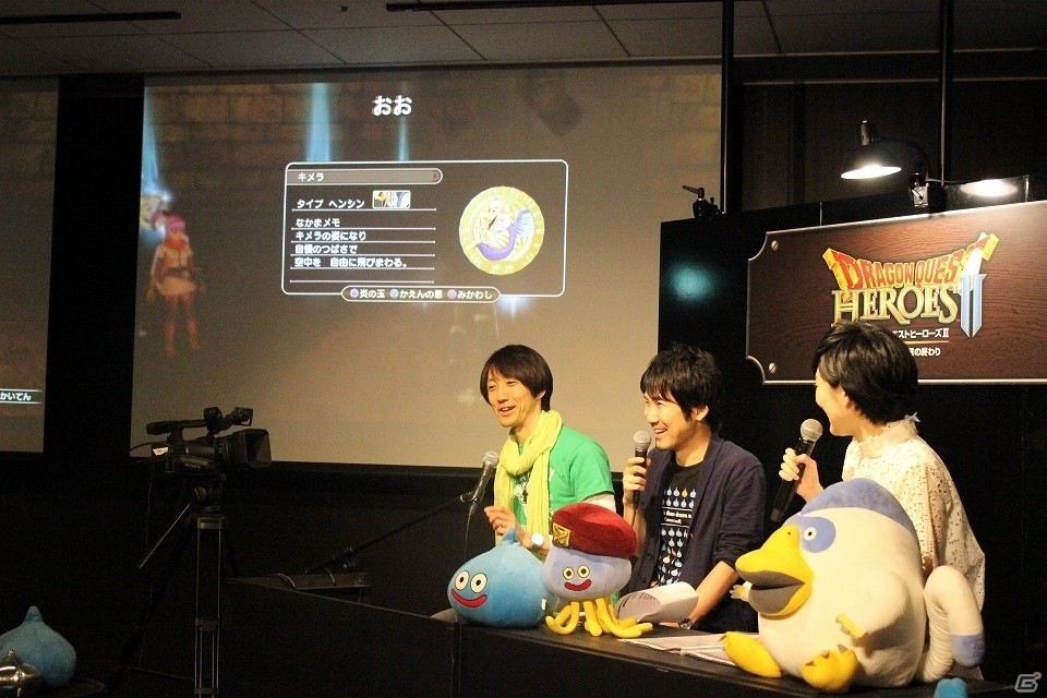 「ドラゴンクエストヒーローズII」プレミアム体験会で広大なフィールド＆新キャラクターをチェック―ミニステージではミナデイン実装も明らかに！？の画像28