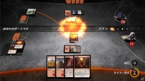 初心者でも手軽にTCG「マジック：ザ・ギャザリング」を楽しめる「マジック・デュエルズ」を紹介の画像10