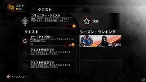 初心者でも手軽にTCG「マジック：ザ・ギャザリング」を楽しめる「マジック・デュエルズ」を紹介の画像11