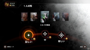 初心者でも手軽にTCG「マジック：ザ・ギャザリング」を楽しめる「マジック・デュエルズ」を紹介の画像8