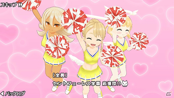 iOS/Android「ポップアップストーリー 魔法の本と聖樹の学園」チアガール＆応援団の衣装が手に入るイベントがスタート！の画像1