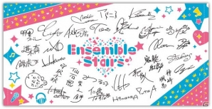 「あんさんぶるスターズ！」の一番くじが4月下旬より販売開始！各ユニットをモチーフにしたTシャツ8種類がラインナップの画像48