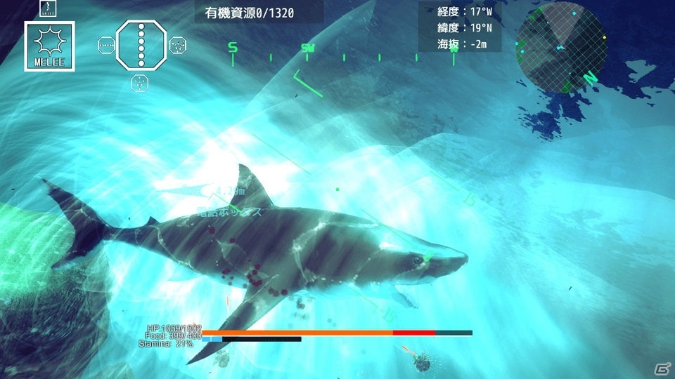 オープンワールド海産物シューティング「ACE OF SEAFOOD」がPLAYISMにて配信！の画像8
