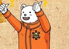 iOS/Android「ONE PIECE サウザンドストーム」特別ミッション「ベポを探せ」が開催！公式LINEアカウントにてヒントを公開