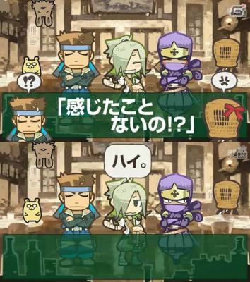 iOS/Android「はがねオーケストラ」を榎木淳弥さんらが実況プレイ！WEBラジオ最新回が公開の画像4
