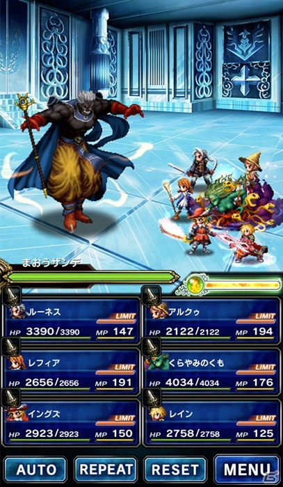 「ファイナルファンタジー ブレイブエクスヴィアス」FF IIIイベントが開催！ルーネスやレフィアなど4体追加＆くらやみのくもの覚醒解放の画像3