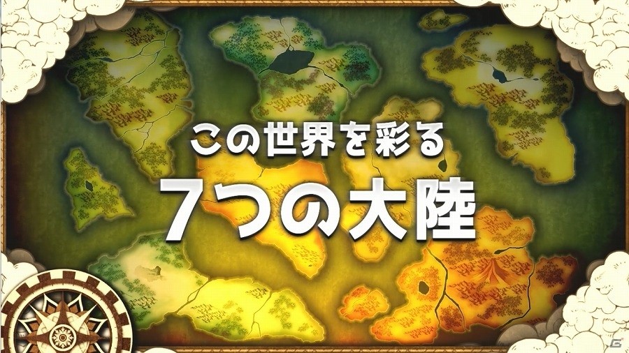 iOS/Android「WANDER CROWN～七つの大陸と忘れられた島国～」βテストが本日よりスタート！若本規夫さんがナレーションを担当するPVも公開の画像2