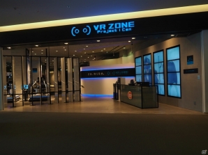 地上200m上空の歩行から美少女とのロボットバトルまで!お台場にオープンした「VR ZONE Project i Can」で6種類の最新VRを体験してきましたの画像2