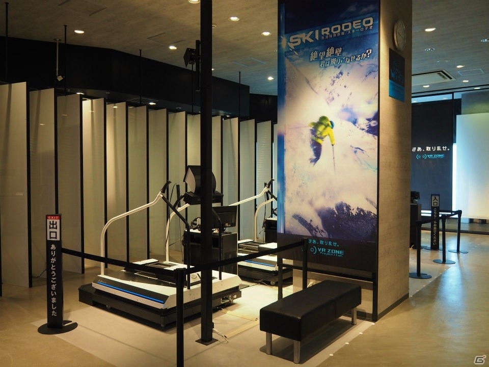 地上200m上空の歩行から美少女とのロボットバトルまで！お台場にオープンした「VR ZONE Project i Can」で6種類の最新VRを体験してきましたの画像16