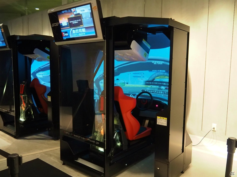 地上200m上空の歩行から美少女とのロボットバトルまで！お台場にオープンした「VR ZONE Project i Can」で6種類の最新VRを体験してきましたの画像22