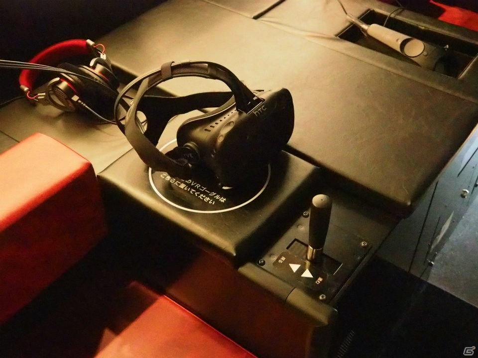 地上200m上空の歩行から美少女とのロボットバトルまで！お台場にオープンした「VR ZONE Project i Can」で6種類の最新VRを体験してきましたの画像32