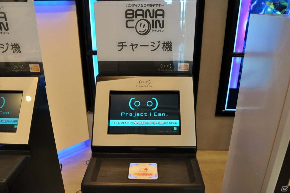 地上200m上空の歩行から美少女とのロボットバトルまで！お台場にオープンした「VR ZONE Project i Can」で6種類の最新VRを体験してきましたの画像6