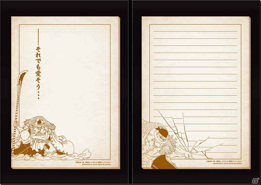 「一番くじ ワンピース THE GREAT GALLERY～頂点を極めし者達～」が5月中旬に発売！ミホークやハンコックのフィギュアがラインナップの画像14