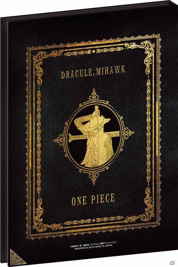「一番くじ ワンピース THE GREAT GALLERY～頂点を極めし者達～」が5月中旬に発売！ミホークやハンコックのフィギュアがラインナップの画像9