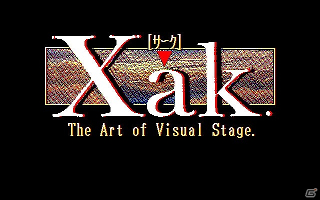 「プロジェクトEGG」にてマイクロキャビンの「Xak（PC-8801版・Windows8.1対応版・E.M.D対応版）」が配信開始！の画像1