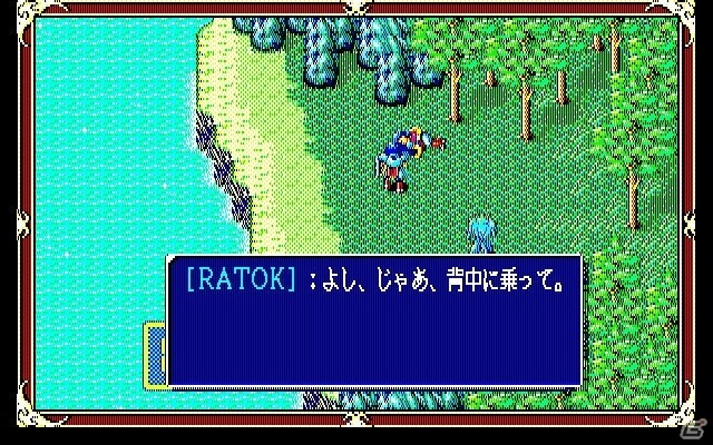 「プロジェクトEGG」にてマイクロキャビンの「Xak（PC-8801版・Windows8.1対応版・E.M.D対応版）」が配信開始！の画像2