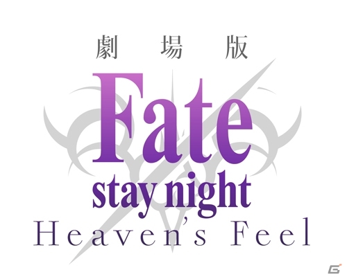 【AnimeJapan 2016】川澄綾子さんや丹下桜さんらが集結した「Fate Project 2016」ステージをレポート！それぞれの作品に寄せる思いとはの画像1