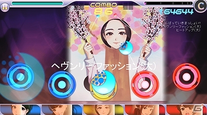 iOS/Android「ハロプロタップライブ」大幅リニューアル！新レア「VR（ボイスレア）」「SSR改」やユニフォームスキルが登場の画像10