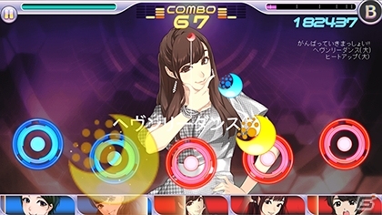 iOS/Android「ハロプロタップライブ」大幅リニューアル！新レア「VR（ボイスレア）」「SSR改」やユニフォームスキルが登場の画像6