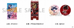 JOYSOUND限定！こんぷくじ「SHOW BY ROCK!!くじ」が販売スタートの画像2