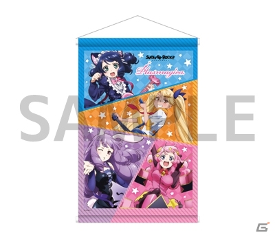 JOYSOUND限定！こんぷくじ「SHOW BY ROCK!!くじ」が販売スタートの画像3