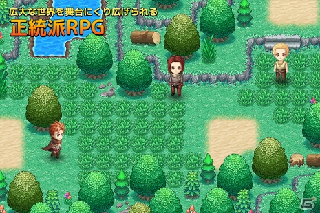 900種以上のモンスターを収集＆育成！Android版「ネオモンスターズ」が配信開始の画像4