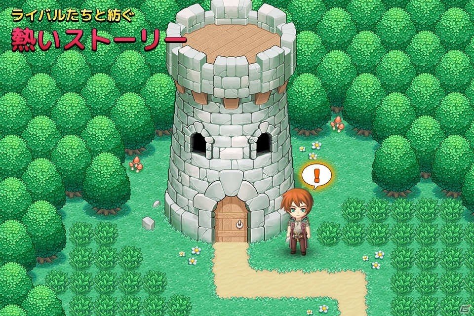 900種以上のモンスターを収集＆育成！Android版「ネオモンスターズ」が配信開始の画像5