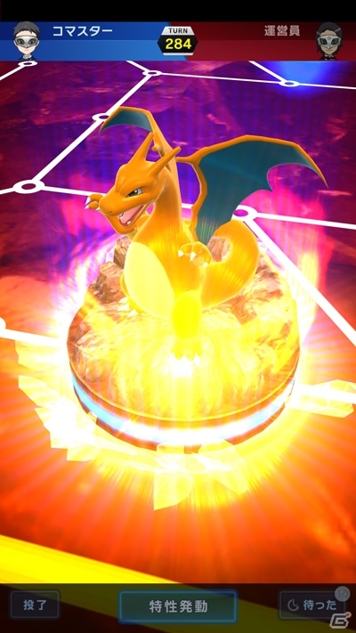 フィギュアを集めて育てて戦う「ポケモンコマスター」がAndroid向けに配信開始！iOS版も鋭意制作中の画像3