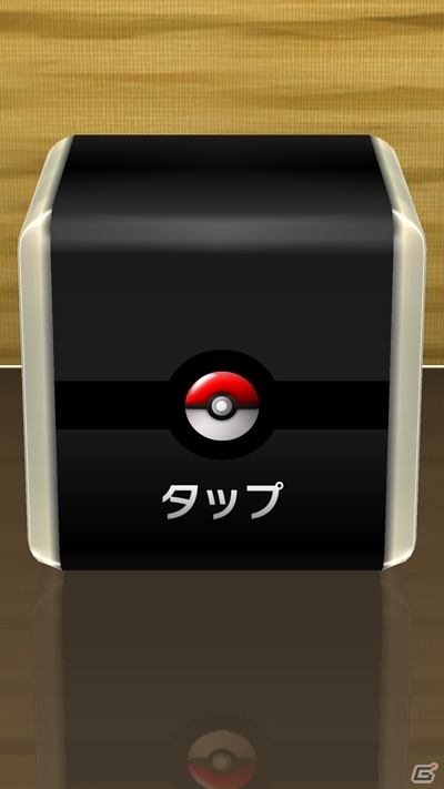 フィギュアを集めて育てて戦う「ポケモンコマスター」がAndroid向けに配信開始！iOS版も鋭意制作中の画像7
