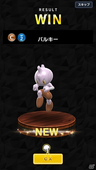 フィギュアを集めて育てて戦う「ポケモンコマスター」がAndroid向けに配信開始！iOS版も鋭意制作中の画像9