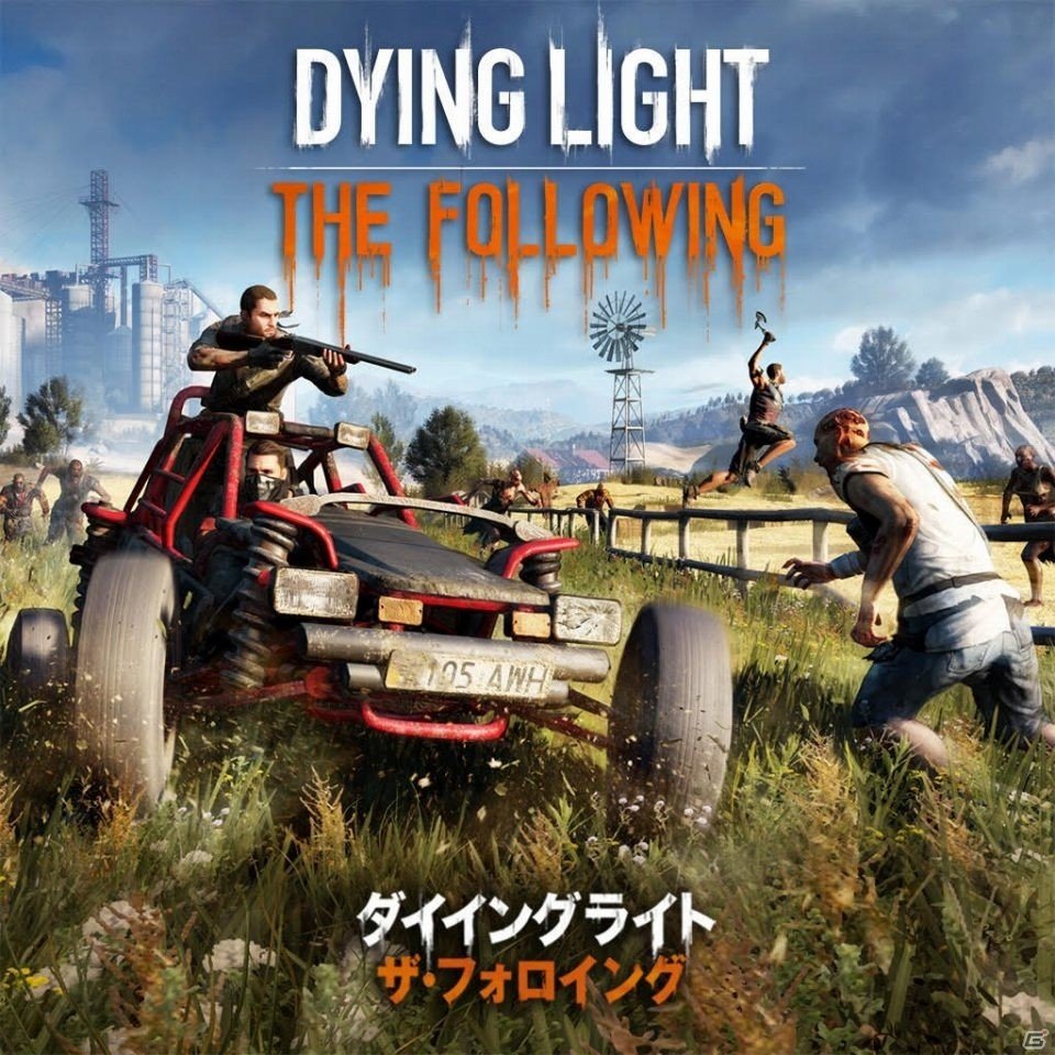 PS4/Xbox One「ダイイングライト：ザ・フォロイング エンハンスト・エディション」DLC単品の配信価格が2,160円（税込）に決定の画像1