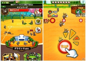 Razestの育成SLG「野球魂サムライナイン」がコロプラにて配信決定！事前登録キャンペーンがスタートの画像2