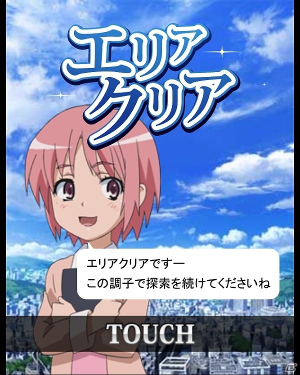 「とある魔術の禁書目録 頂点決戦 II」強敵・ミーシャ襲来！イベント「大天使との邂逅」が開催の画像10